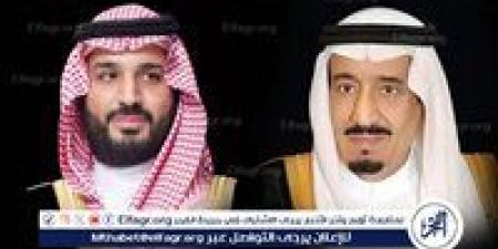 العاهل السعودي وولي العهد يعزيان ملك البحرين بوفاة الشيخ خالد بن محمد بن إبراهيم آل خليفة - ستاد العرب