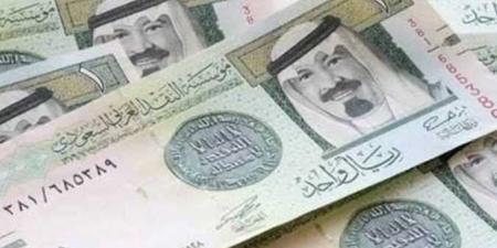 سعر
      الريال
      السعودي
      اليوم
      السبت
      19
      أكتوبر
      2024..
      بكام
      في
      البنوك
      والسوق
      السوداء؟ - ستاد العرب