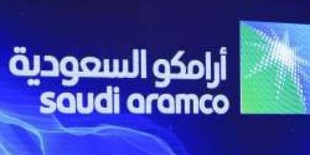 سارع بالتقديم.. أرامكو السعودية تعلن فتح التوظيف المباشر في كافة التخصصات - ستاد العرب