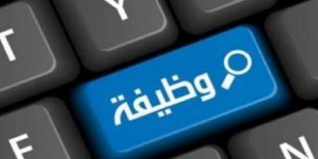 «استغل
      الفرصة»..
      وظائف
      في
      3
      تخصصات
      بسلاسل
      مطاعم
      شهيرة - ستاد العرب