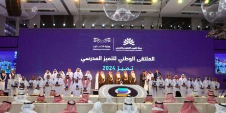 خلال استعراض نتائج الاختبارات الوطنية "نافس 2024 "..الدراسات تظهر تحسّن  أكثر من 60٪؜ من مدارس التعليم العام
  - ستاد العرب