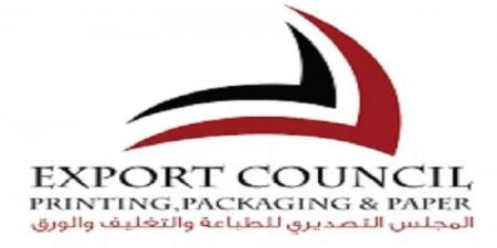 ‏«تصديري
      الطباعة
      والتغليف»
      يشارك
      في
      معرض
      ‏Eurasia
      ‎Packaging‏
      بتركيا - ستاد العرب