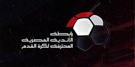 الزمالك
      يحتج
      على
      حكم
      نهائي
      السوبر
      ويطلب
      طاقماً
      أجنبياً - ستاد العرب