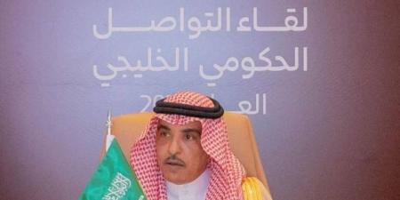 الدوسري يرعى أعمال اللقاء الثاني لمراكز ومكاتب الاتصال الحكومي بدول مجلس التعاون بالعلا - ستاد العرب