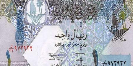 سعر
      الريال
      القطري
      اليوم
      الجمعة
      25-10-2024
      مقابل
      الجنيه
      في
      البنوك - ستاد العرب