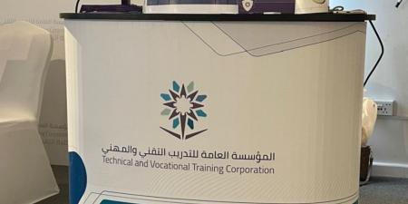 مهندسات سعوديات يسلطن الضوء على أحدث تقنيات مكافحة الجريمة الإلكترونية - ستاد العرب