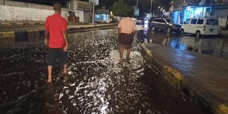 السلطة
      المحلية
      بمديرية
      خور
      مكسر
      تواصل
      مجابهة
      آثار
      المنخفض
      الجوي - ستاد العرب