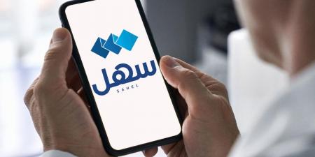 «سهل» يُحذّر من روابط إلكترونية تدعي تمثيل «التطبيق» - ستاد العرب