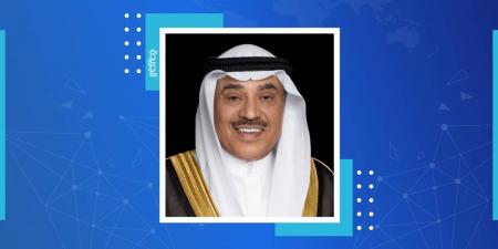 ولي العهد يتسلم تقريري هيئة تشجيع الاستثمار وديوان المحاسبة «2023 - 2024» - ستاد العرب