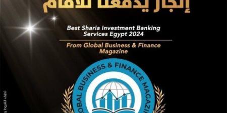 بنك
      البركة
      مصر
      يتولى
      الريادة
      في
      تقديم
      محتوى
      تعليمي
      عن
      المعاملات
      البنكية
      الإسلامية - ستاد العرب