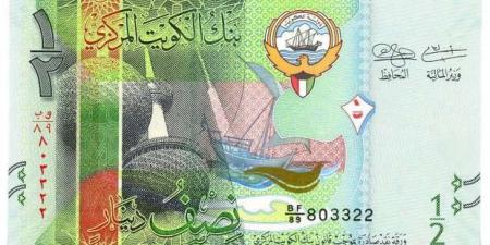 سعر
      الدينار
      الكويتي
      اليوم
      الثلأثاء
      29
      -10-2024
      في
      البنوك - ستاد العرب