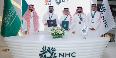 "دار وإعمار" و"NHC" توقعان اتفاقية لتطوير مراكز تجارية في ضاحية خزام لتعزيز جودة الحياة - ستاد العرب