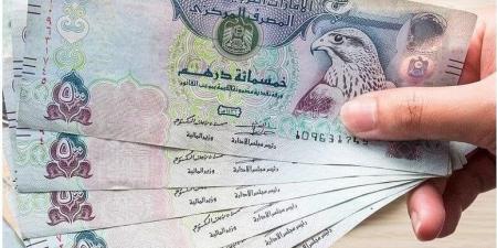 تحديث
      مبـاشـــر..
      سعر
      الدرهم
      الإماراتي
      الآن - ستاد العرب