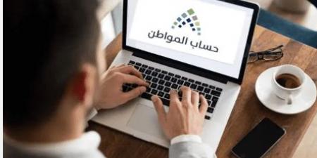 هل التأمينات تؤثر على حساب المواطن؟ - ستاد العرب