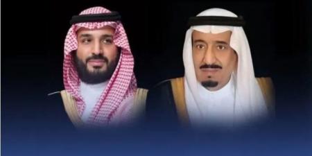 خادم
      الحرمين
      وولي
      العهد
      يهنئان
      رئيس
      جمهورية
      لاتفيا
      بذكرى
      استقلال
      بلاده - ستاد العرب