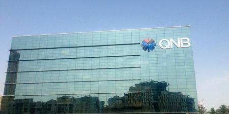 QNB مصر يشارك بتمويل قيمته 10 مليارات جنيها لصالح «مصر للبترول» - ستاد العرب