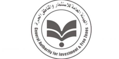 هيئة
      الاستثمار
      وبنك
      اليابان
      للتعاون
      الدولي
      يبحثان
      آليات
      تمويل
      الاستثمار
      بقطاع
      الهيدروجين
      الأخضر - ستاد العرب