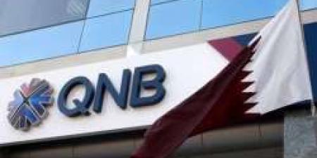 كيفية فتح حساب QNB أون لاين في قطر بخطوات بسيطة | تعرف على التسهيلات والشروط - ستاد العرب