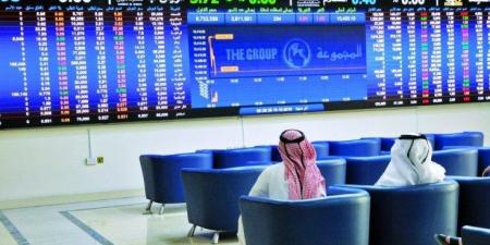 ارتفاع
      مؤشر
      بورصة
      قطر
      بنسبة
      0.29%
      في
      بداية
      تداولات
      اليوم
      الثلاثاء - ستاد العرب