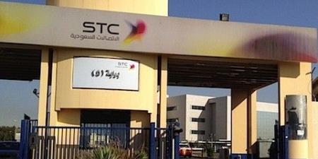 stc
      تحتفي
      بتخريج
      44
      شركة
      ناشئة
      عبر
      مسرعة
      الأعمال
      inspireU - ستاد العرب