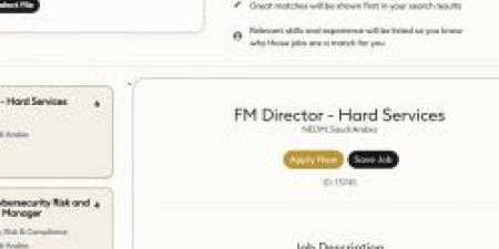 وظائف جديدة في شركة نيوم في مختلف التخصصات عبر بوابة التوظيف .. التفاصيل من هنا - ستاد العرب