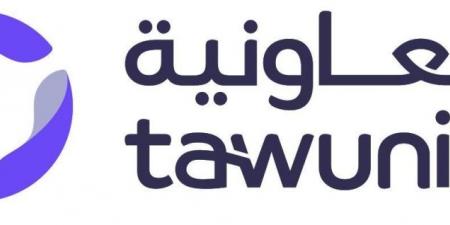 التعاونية توقِّع شراكة جديدة مع شركة اليسر للإجارة والتمويل (اليسر) لصالح قطاع التأمين على الحياة - ستاد العرب