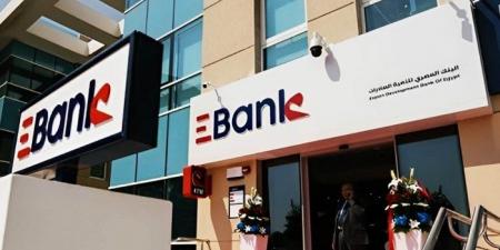 خدمات ممتدة لـ40 عاما، استراتيجية EBank الجديدة لدعم 1231 شركة تصدير - ستاد العرب