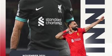 رسميًا
      |
      محمد
      صلاح
      لاعب
      شهر
      نوفمبر
      في
      الدوري
      الإنجليزي - ستاد العرب