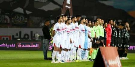 موعد
      مباراة
      الزمالك
      والمصري
      في
      الكونفدرالية
      والقناة
      الناقلة - ستاد العرب