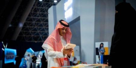 السعودية..
      معرض
      جدة
      للكتاب
      2024
      يحتفي
      بفوز
      المملكة
      بتنظيم
      كأس
      العالم
      2034 - ستاد العرب