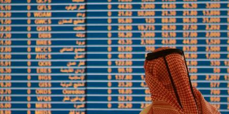 ارتفاع
      مؤشر
      بورصة
      قطر
      بنسبة
      0.09%
      ليغلق
      عند
      مستوى
      10538.2
      نقطة - ستاد العرب