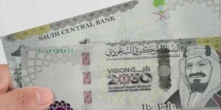 سعر
      الريال
      السعودي
      مقابل
      الجنيه
      المصري
      اليوم
      الاثنين
      16
      ديسمبر
      2024 - ستاد العرب