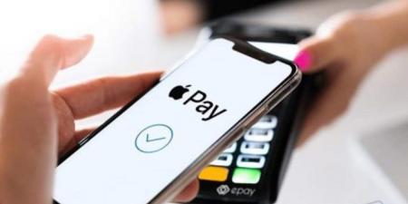 بالخطوات، كيفية إضافة بطاقة بنك مصر باستخدام هاتف iPhone لاستخدام Apple Pay - ستاد العرب