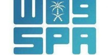 عاجل .. مجلس الوزراء: يرحّب باعتماد الدول الأعضاء في المنظمة العالمية للملكية الفكرية "معاهدة الرياض لقانون التصاميم" - ستاد العرب