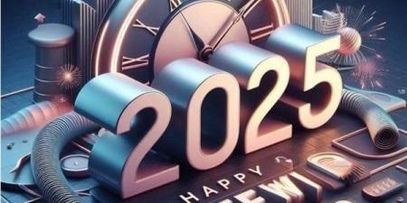 ابعتها
      لحبايبك..
      أجمل
      رسائل
      تهنئة
      العام
      الجديد
      2025 - ستاد العرب