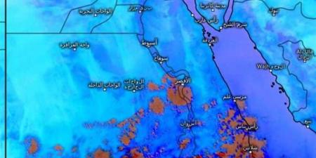 شبورة وشديد البرودة، الأرصاد تكشف حالة الطقس غدا السبت - ستاد العرب