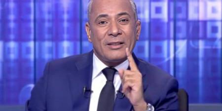 أحمد موسى يكشف سر جدارية الرئيس السيسي في القصر الرئاسي الجديد (فيديو) - ستاد العرب