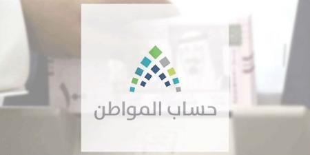 حساب
      المواطن
      يجيب..
      هل
      حد
      القدرة
      المالية
      يُحسب
      ضمن
      الدخل
      الشهري؟ - ستاد العرب