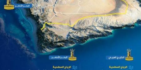 حالة الطقس المتوقعة اليوم السبت على مناطق المملكة - ستاد العرب