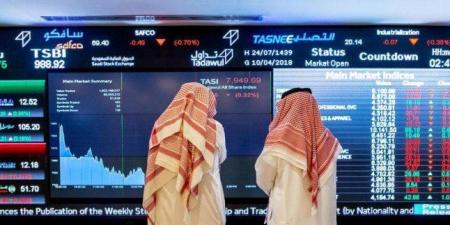 ارتفاع
      مؤشر
      سوق
      الأسهم
      السعودية
      ليغلق
      عند
      مستوى
      12000.92
      نقطة - ستاد العرب