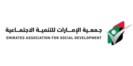 «الإمارات
      للتنمية
      الاجتماعية»
      في
      رأس
      الخيمة
      تطلق
      استراتيجيتها
      2025
      -
      2027 - ستاد العرب