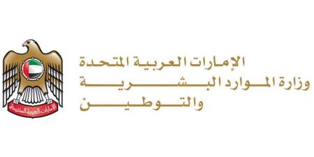 3
      حالات
      تجيز
      احتساب
      فترة
      تنقل
      الموظف
      من
      سكنه
      للعمل - ستاد العرب