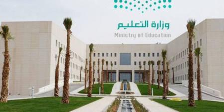 تحديث معايير الالتحاق بالجامعات العالميَّة - ستاد العرب