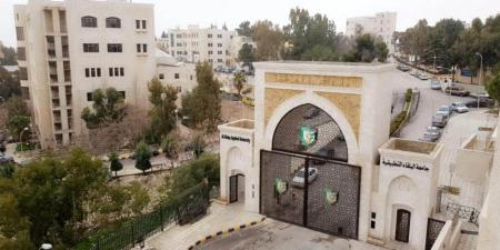 كلية
      جامعية
      تقنية
      جديدة
      في
      الأردن - ستاد العرب