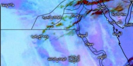 تغيرات
      في
      حالة
      الطقس
      خلال
      الـ72
      ساعة
      المقبلة..
      سقوط
      أمطار
      بهذه
      المناطق - ستاد العرب