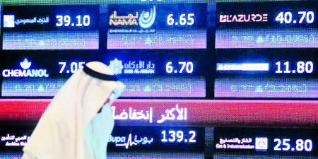 تباين
      أداء
      الأسهم
      الخليجية..
      والمؤشر
      السعودي
      يصعد
      0.39% - ستاد العرب