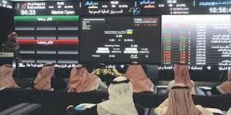 سوق
      الأسهم
      السعودية
      تغلق
      مرتفعة
      عند
      مستوى
      12420
      نقطة - ستاد العرب