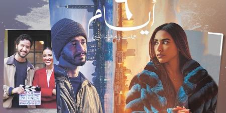 «6
      أيام»..
      السينما
      كما
      نحلم
      ونتمنى - ستاد العرب