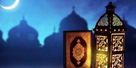 إمساكية
      شهر
      رمضان
      2025..
      اعرف
      عدد
      ساعات
      الصوم
      وموعد
      آذان
      المغرب - ستاد العرب