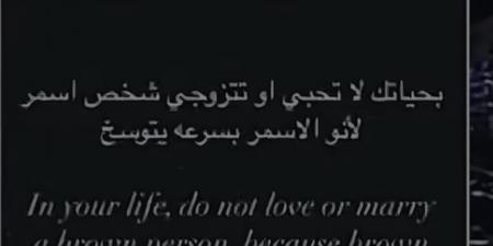 بعد
      أزمة
      طلاقها..
      بسمة
      بوسيل
      تتألق
      بفستان
      شفاف
      كشف
      عن
      رشاقتها
      (فيديو) - ستاد العرب